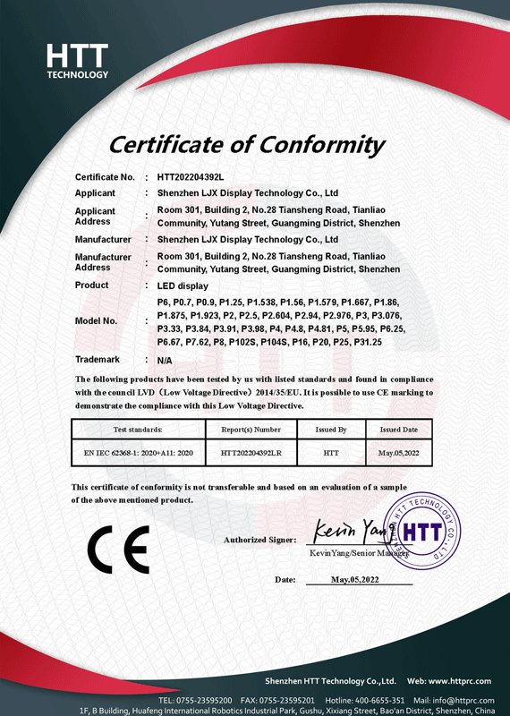 EU CE-EMC certificate