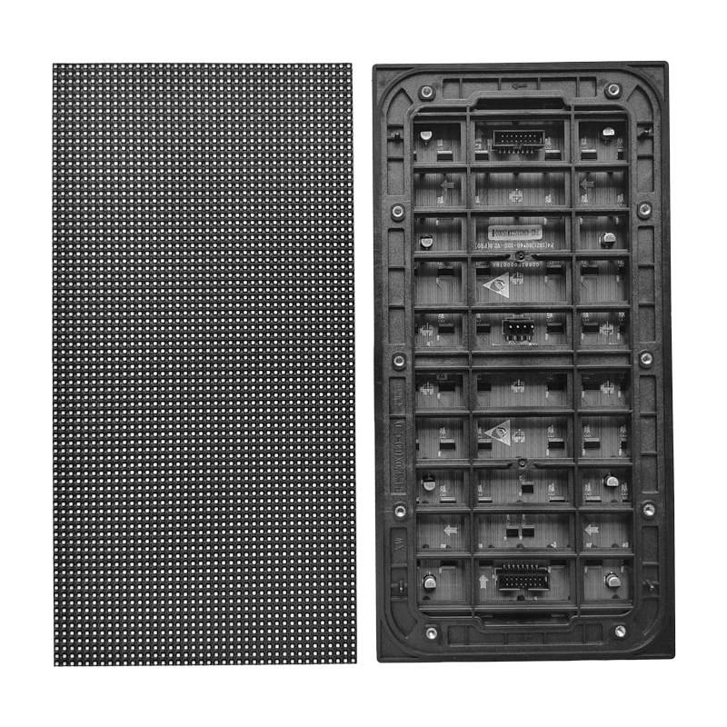 ph4 outdoor led screen supplier.jpg
